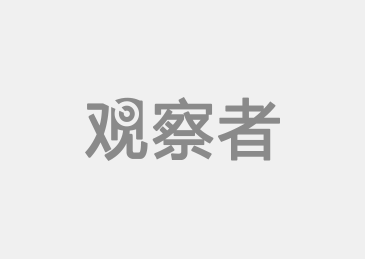 淘宝京东线报，京东淘宝内购内购群