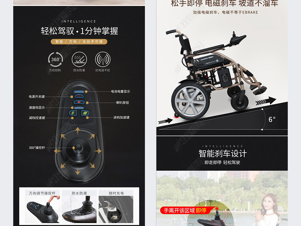 京东淘宝福利，淘宝京东福利神单群