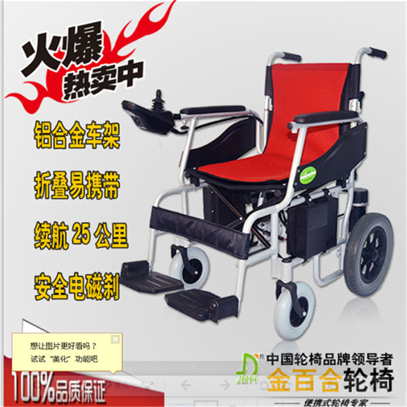 艾瑞尔幕布好不好用,艾瑞尔幕布质量差还是好呢？
