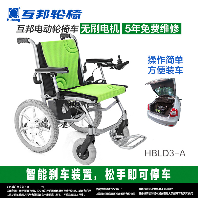 艾瑞尔幕布测评,不吹不黑艾瑞尔幕布怎么样质量差不差