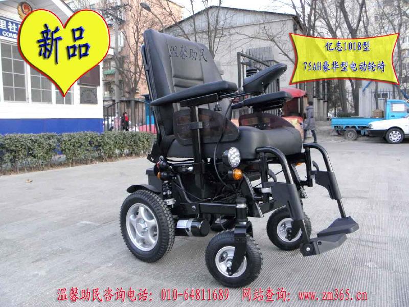 京东斐讯0元购是真的吗