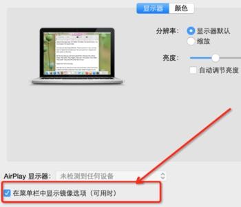 艾瑞尔幕布质量怎么样,艾瑞尔幕布可以买吗