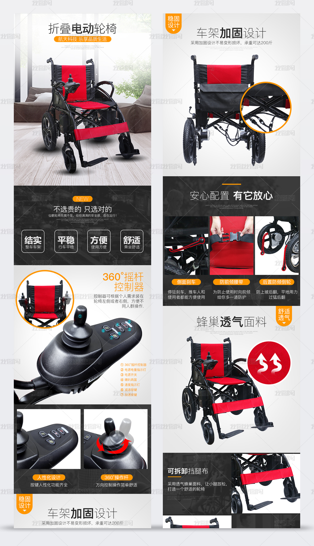 艾瑞尔幕布值得买吗,艾瑞尔幕布真实使用感受