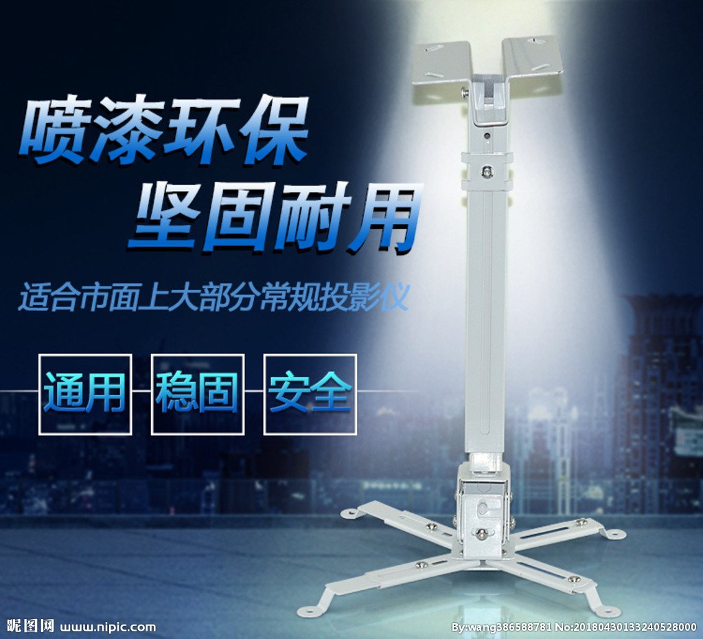 购物免单群从哪里进