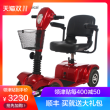 艾瑞尔幕布质量如何