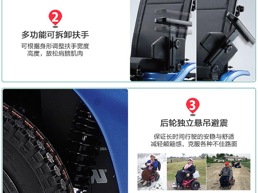 淘宝白菜白菜，淘宝攻略线报群