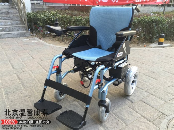 京东淘宝线报线报，京东淘宝线报内购群