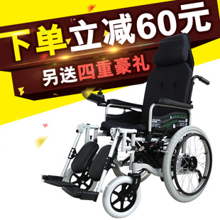 京东淘宝白菜攻略，淘宝内购攻略群