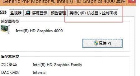 真相爆料Polycom高清摄像机怎么样？