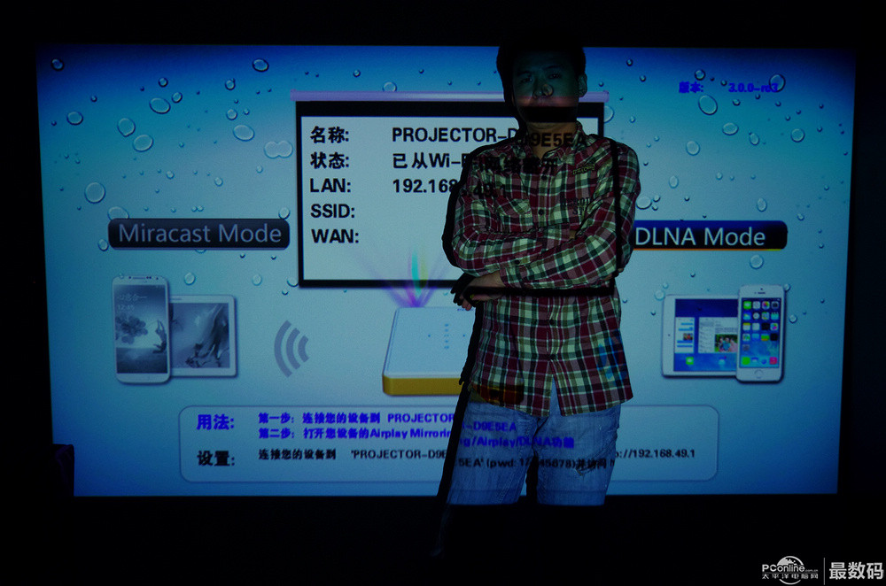 淘宝京东内购线报，淘宝京东攻略白菜群