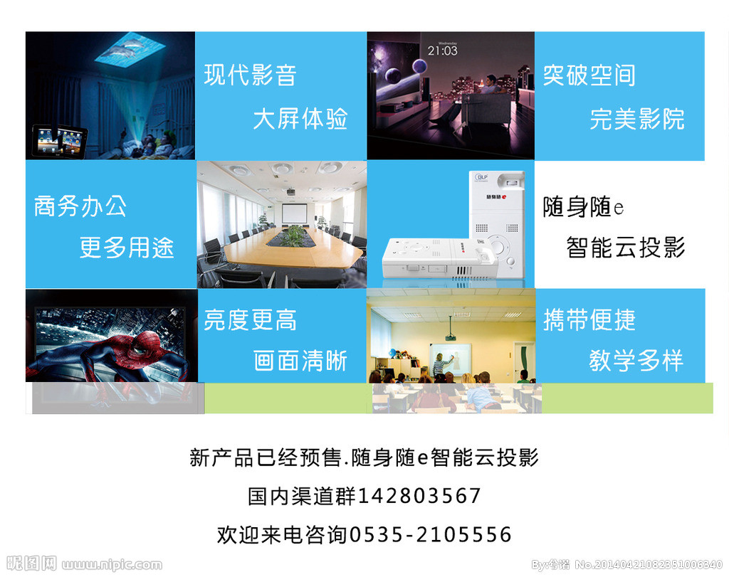 淘宝京东福利白菜，淘宝福利攻略群