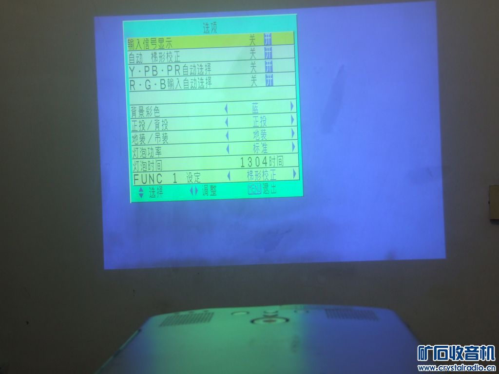 艾瑞尔幕布质量怎么样,艾瑞尔幕布评测使用体验