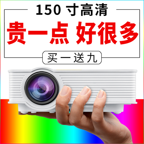 京东淘宝内购白菜，京东淘宝白菜群