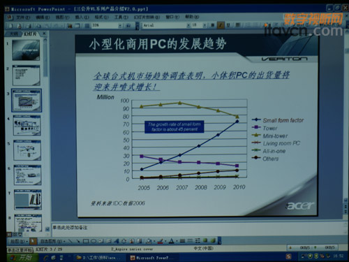 京东淘宝白菜线报，淘宝薅羊毛内购群